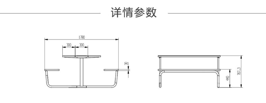 户外简约座椅详细参数