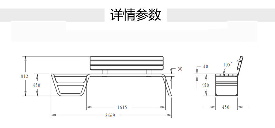 10钢木花箱参数